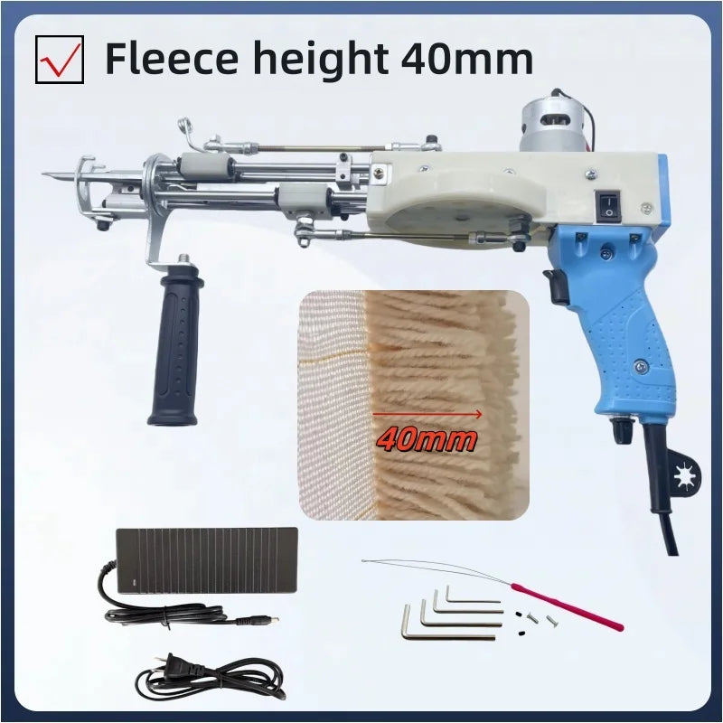 New High Pile Tufting Gun 2 In 1 High Configuration Loop Pile Cut Pile 40mm Rug Gun Customize Electric Carpet Tufting Guns