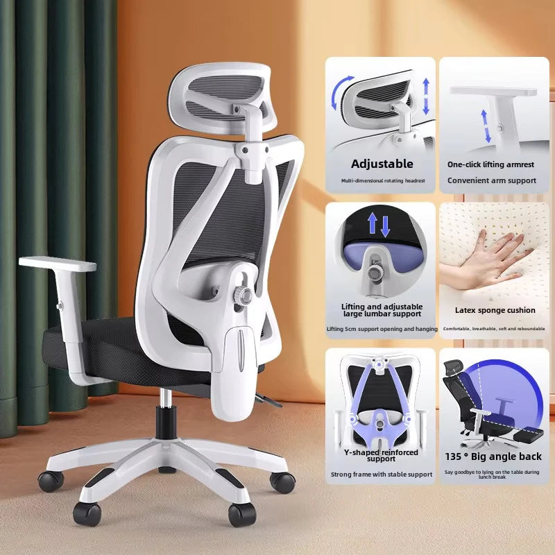 Professional Gaming Computer Chair Ergonomic Design Armchair Latex Sponge Cushion with Footrest Office Chair Home Furniture